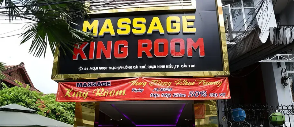 King Room 按摩（芹苴）