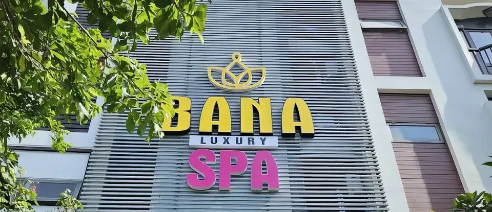 Bana SPA（峴港）