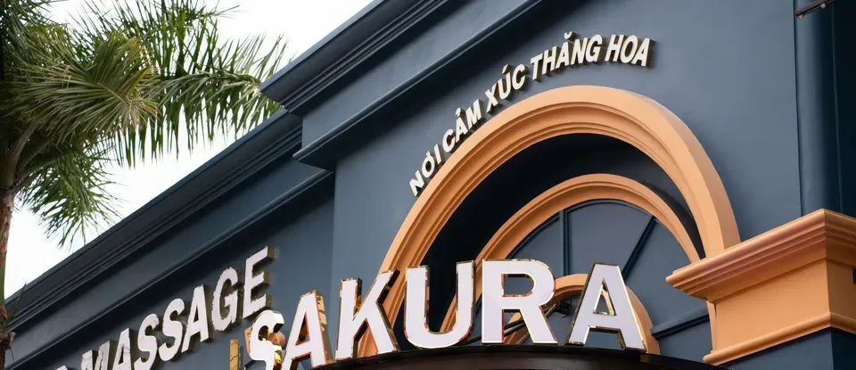 New Sakura 按摩店 入口 招牌