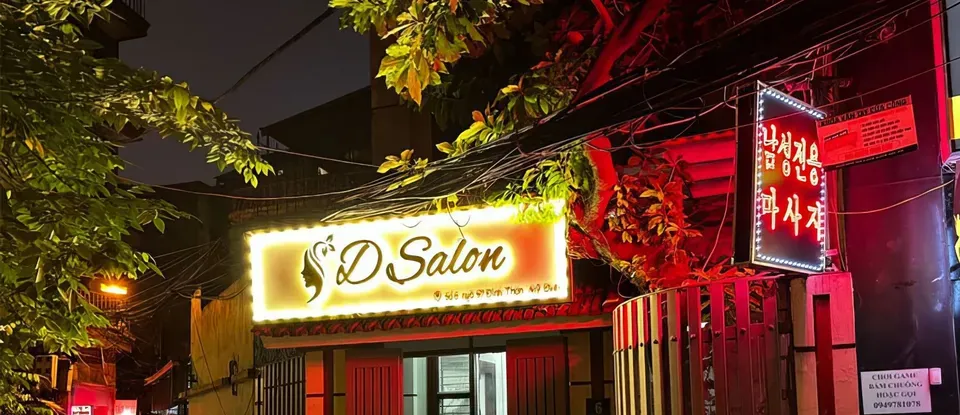 D Salon（河內）