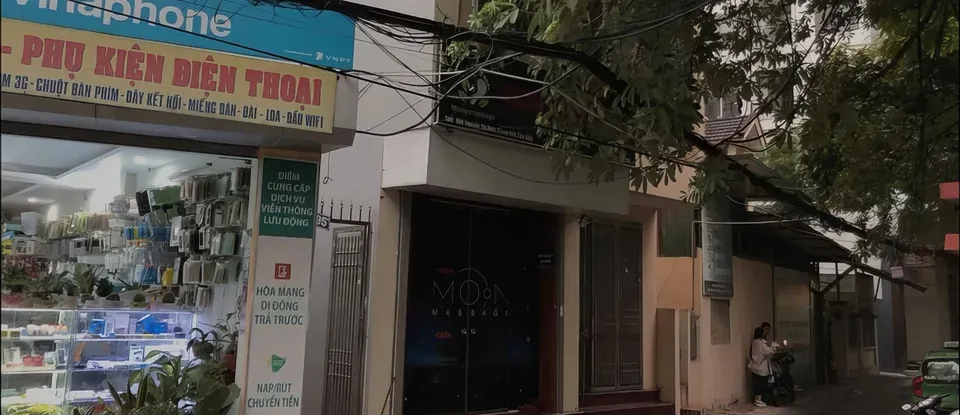 Moon 按摩 店家的 外部 全景