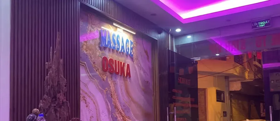 按摩 Oscar 霓虹燈與 室內 裝飾