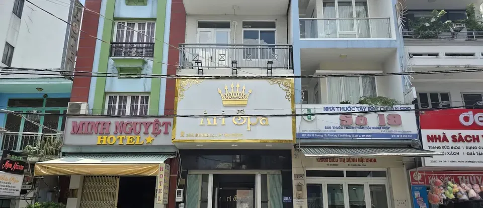 Ari SPA 建築 外觀