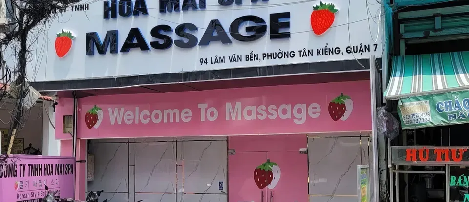 草莓搓澡 SPA(胡志明市)