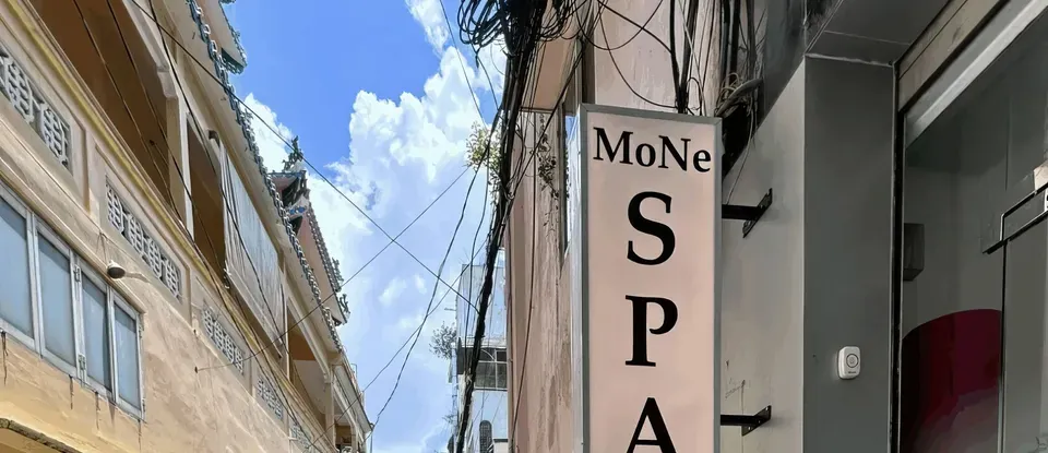 Mone SPA(胡志明市)