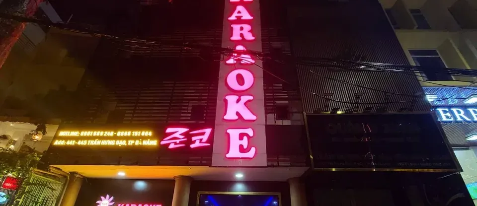 峴港 Junco KTV