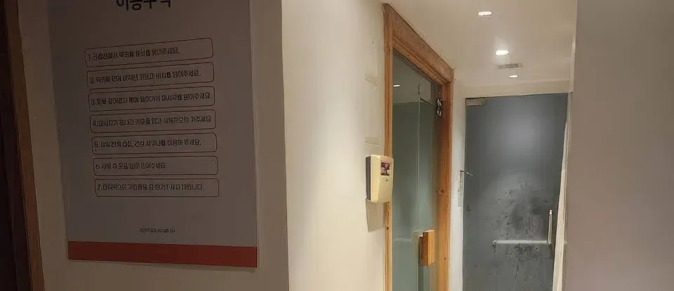 SPA 入口與 走廊