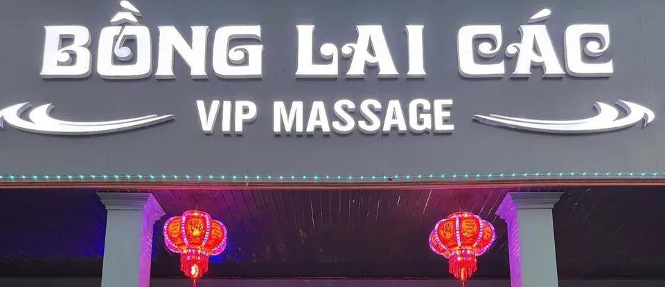 Bong Lai Các（富國島）