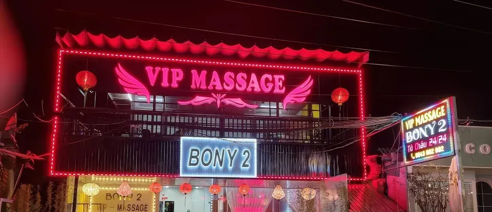 Bony 按摩（富國島）