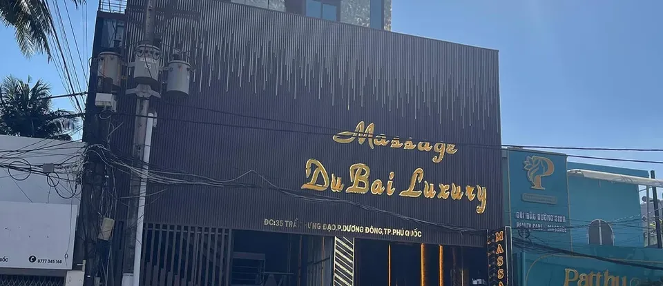 Dubai Luxury 按摩 外觀