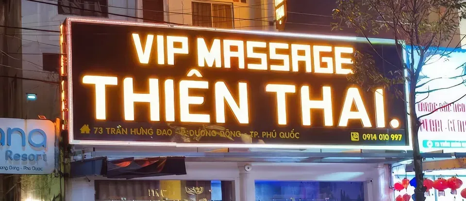 Thien Thai 按摩（富國島）
