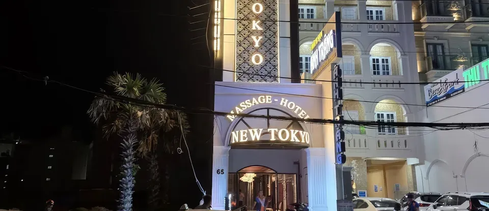 New Tokyo 按摩(頭頓)